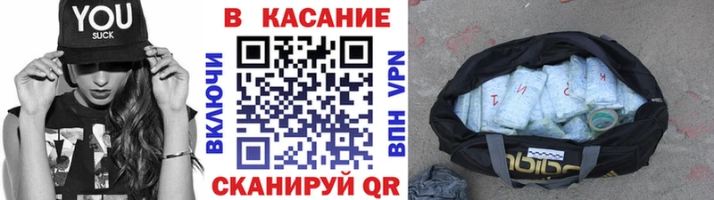Купить наркотики сайты Нижняя Салда БУТИРАТ Кокаин Меф мяу мяу ГАШ