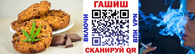 Еда ТГК марихуана  где продают наркотики  Нижняя Салда 