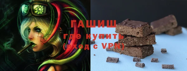 прущая мука Гусь-Хрустальный