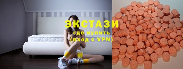 прущая мука Гусь-Хрустальный