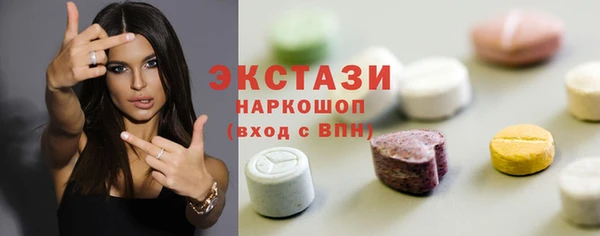 прущая мука Гусь-Хрустальный