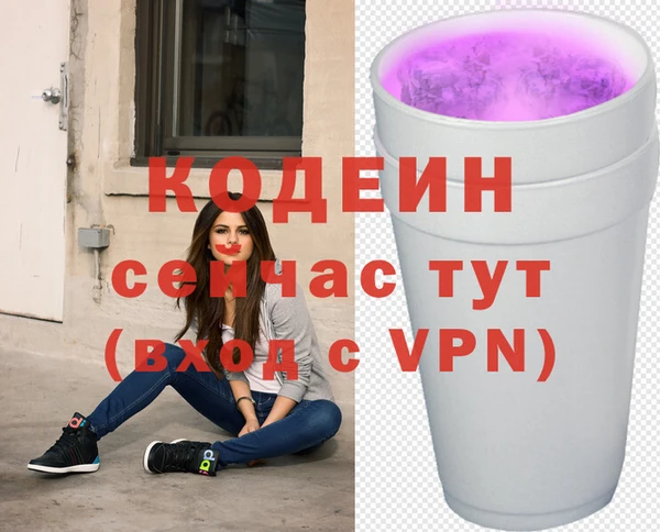 прущая мука Гусь-Хрустальный