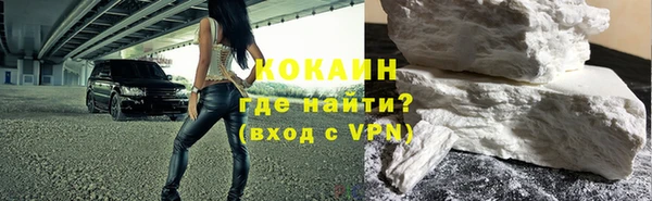 прущая мука Гусь-Хрустальный