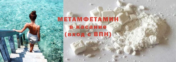 прущая мука Гусь-Хрустальный