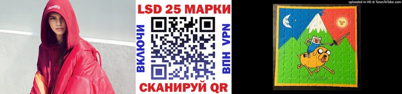 Марки N-bome 1,5мг  mega tor  Нижняя Салда  как найти закладки 