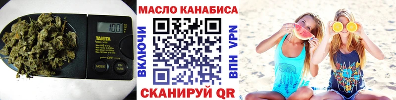 купить наркотик  Нижняя Салда  darknet клад  ТГК Wax 