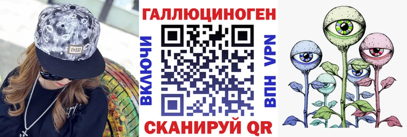 Галлюциногенные грибы мицелий  hydra зеркало  Нижняя Салда  цена наркотик 